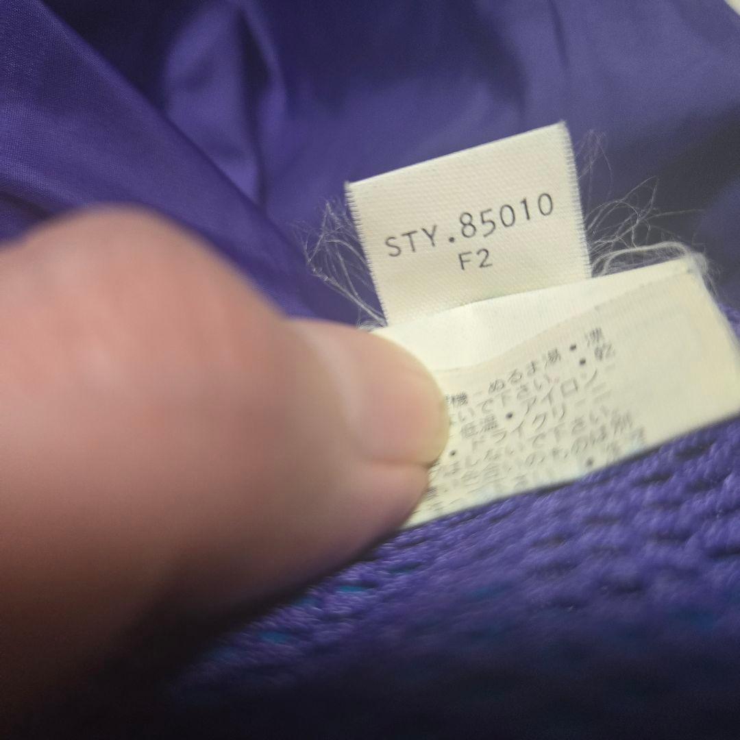 希少・92年製】90s パタゴニア ガイドシェルジャケット ターコイズ