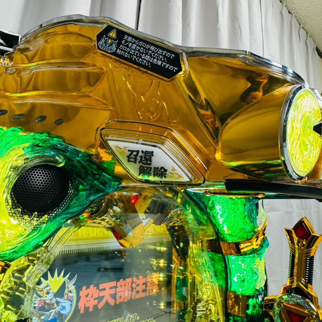 現状品 パチンコ CR 牙狼 闇を照らす者XX 循環式 オートプレイ付き