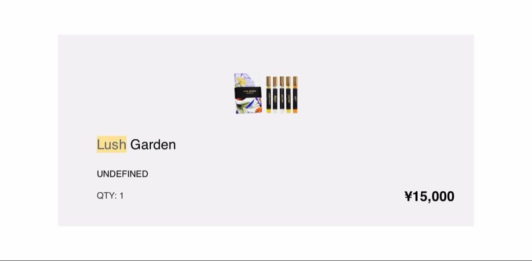 ラッシュ LUSH Garden ガーデン 香水 5点 セット - メルカリ