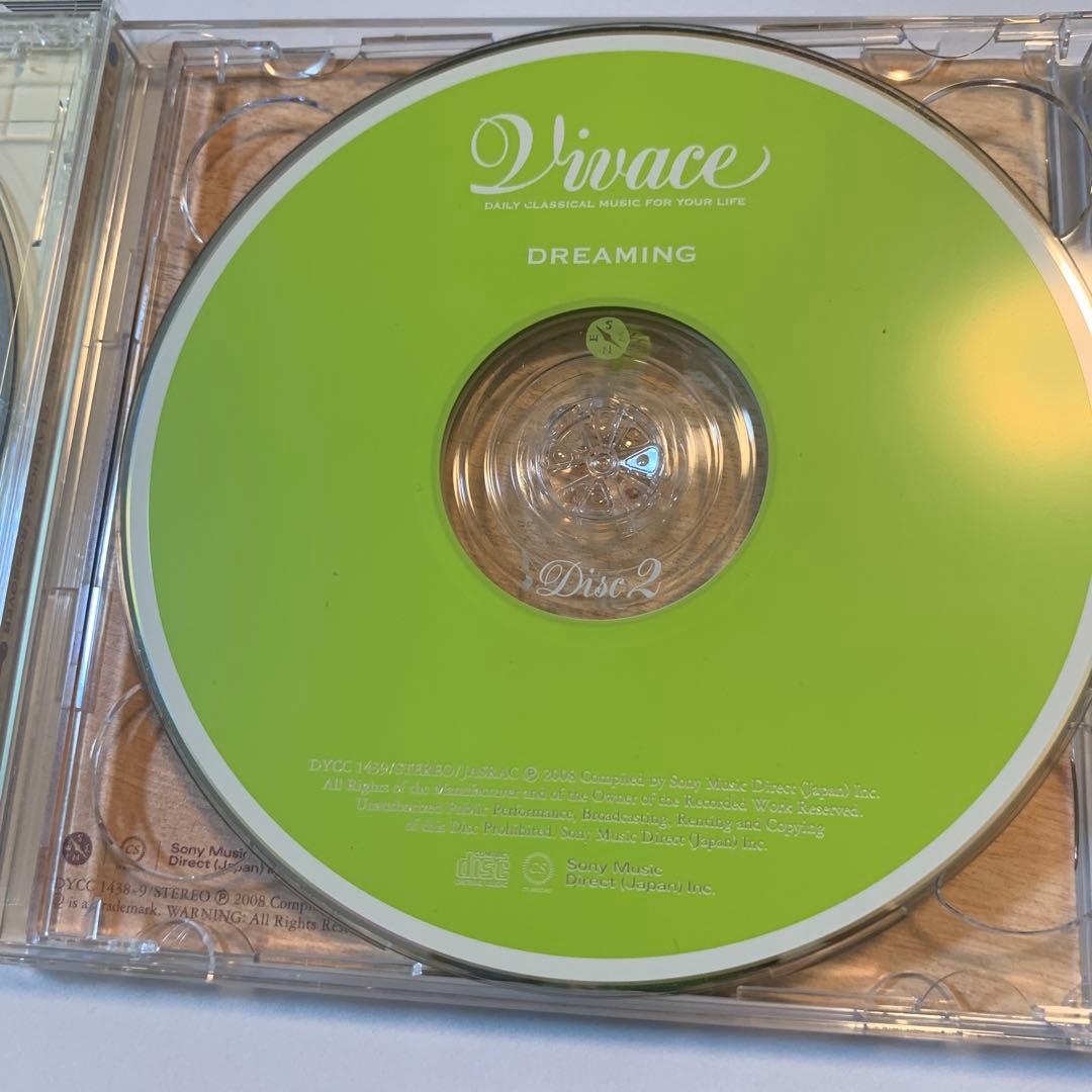 Vivace クラシック音楽集 10枚組