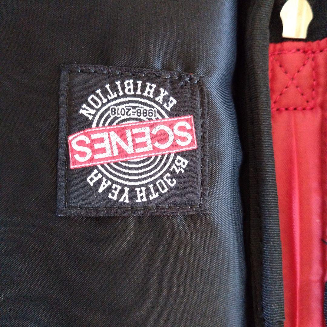 B'z Exhibition PORTER トラベル オーガナイザー - メルカリ