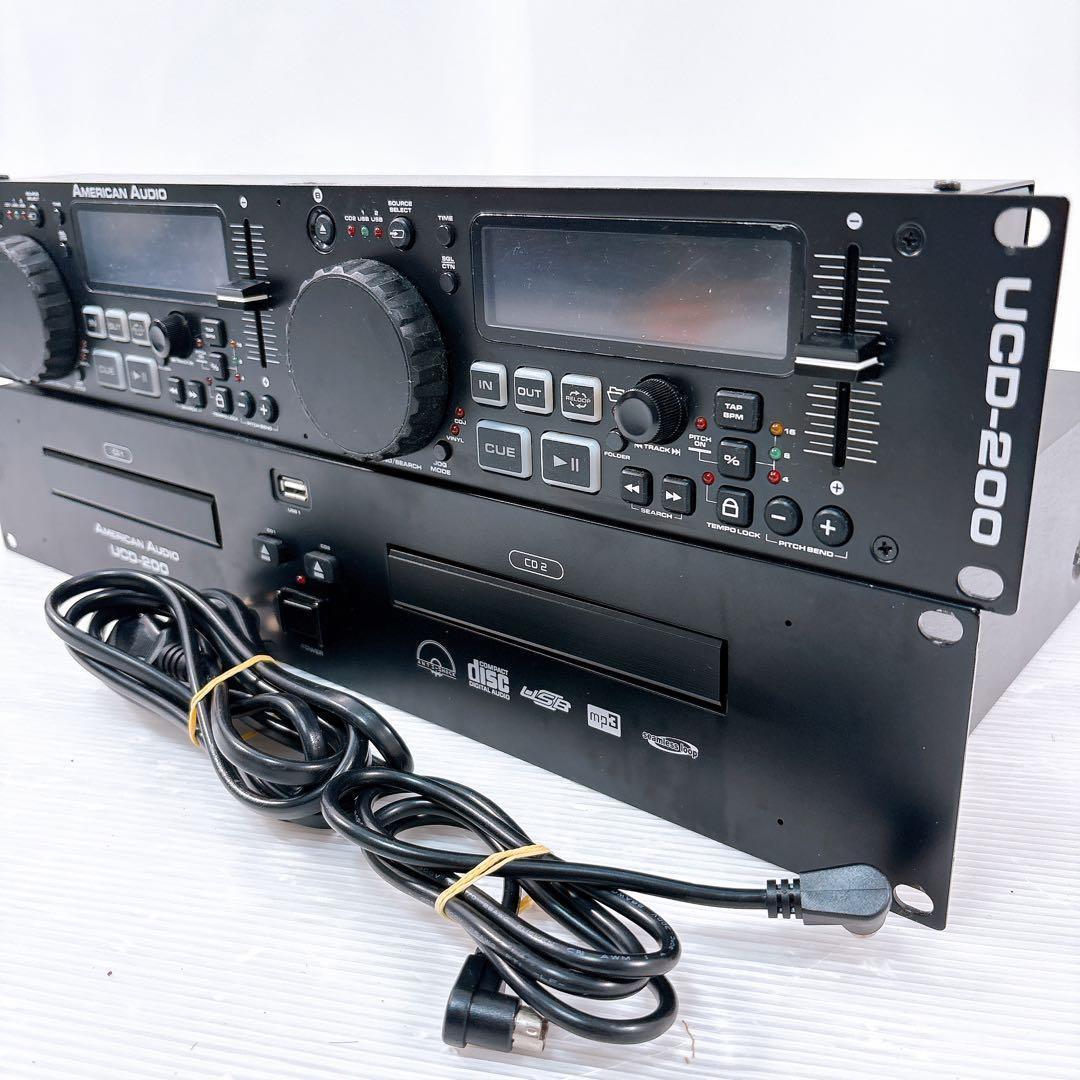 【美品】アメリカンオーディオ デュアルCDプレーヤー UCD-200 CDJ AMERICAN AUDIO アメリカンオーディオ デュアルCDプレーヤー UCD-200