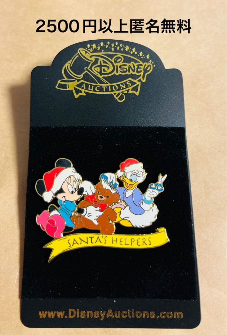 3445.昔の海外ディズニーオークションピン クリスマス ミニーデイジー 3445.昔の海外ディズニーオークションピン クリスマス ミニーデイジー