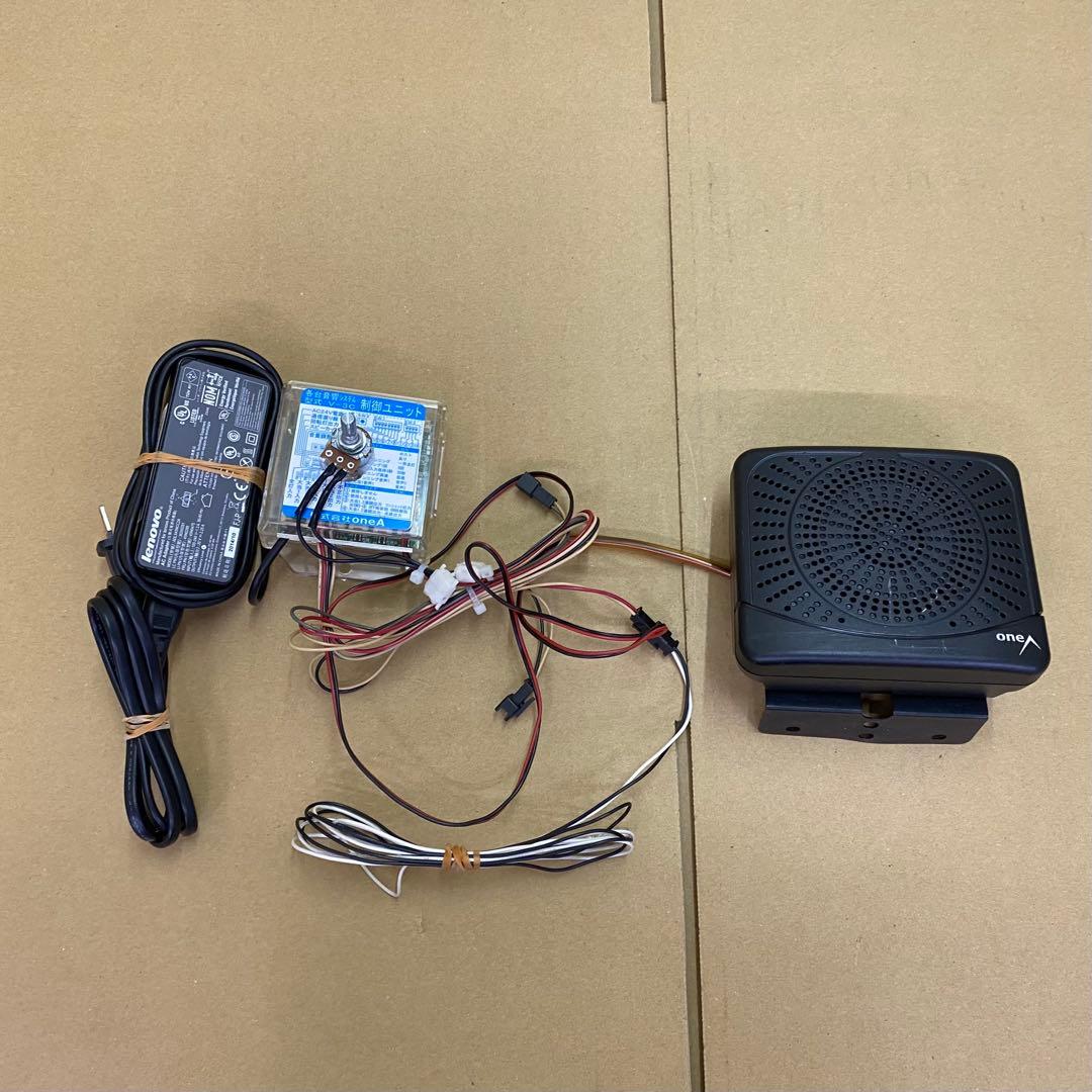 キュイン oneA V-3 家庭用加工済み！ zxi-hyb-cstc3.jpg