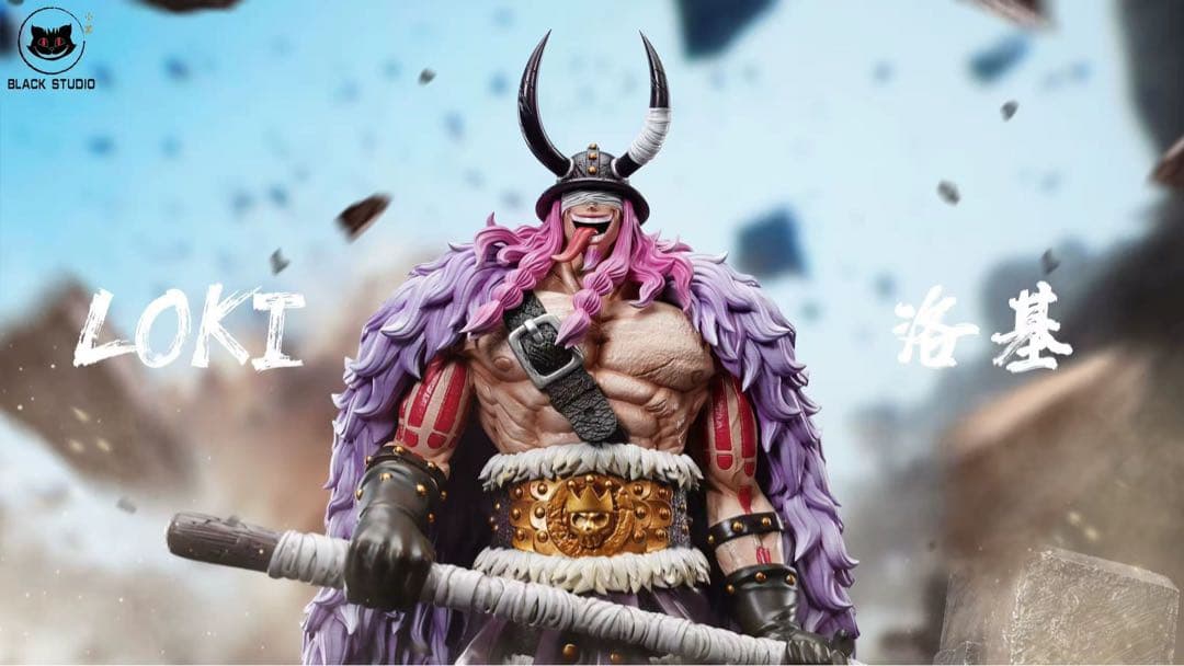 ワンピース POP ロキ フィギュア ガレージキット - メルカリ