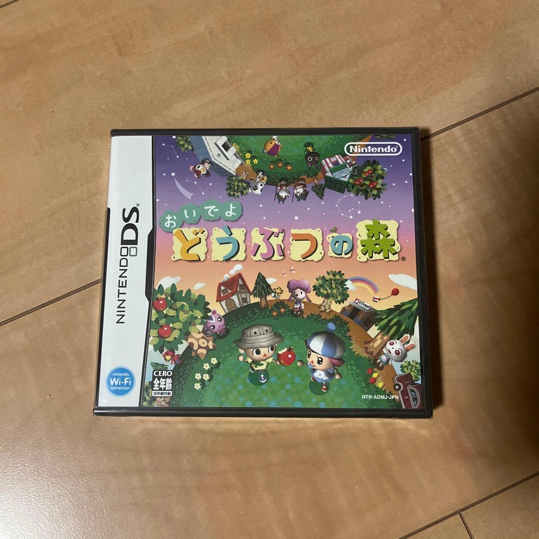 【新品未開封】おいでよどうぶつの森　DS DS】 おいでよ どうぶつの森 新品未開封｜Yahoo!フリマ（旧PayPayフリマ）