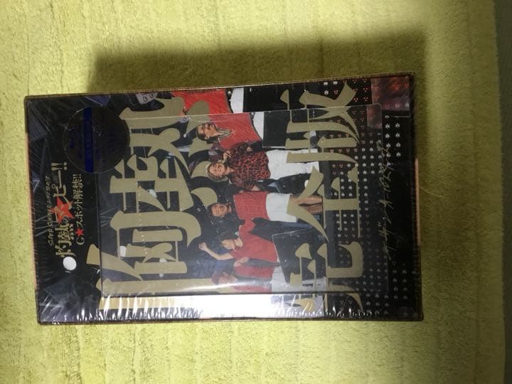 サザンオールスターズ/SUPER SUMMER LIVE 2013\"灼熱のマン… SUPER SUMMER LIVE 2013 “灼熱のマンピー!! G☆スポット解禁!!” 胸熱