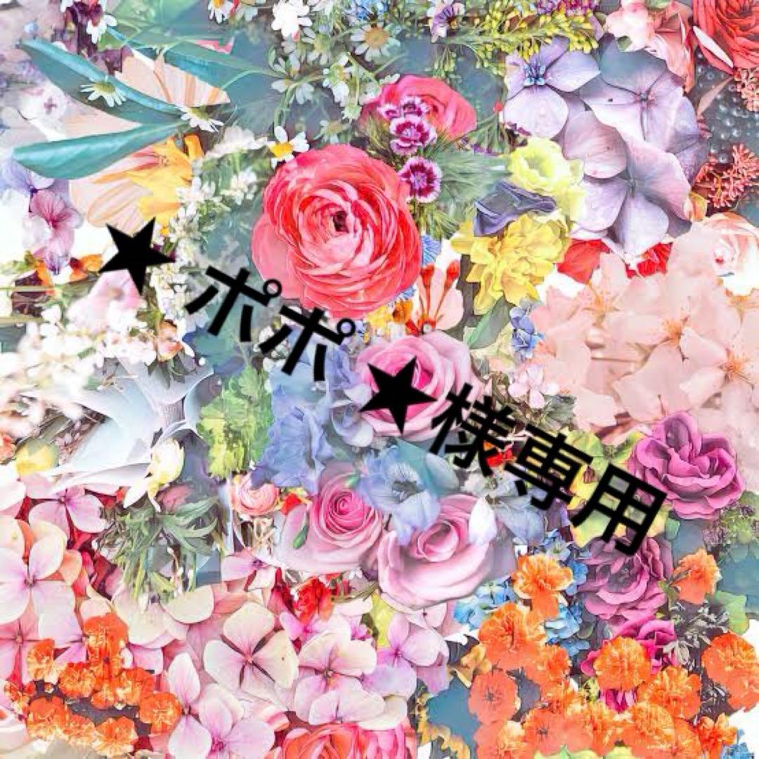 ★ ポポ ★ ホカ（HOKA）の最新厚底レーシングシューズ「CIELO X1」が登場