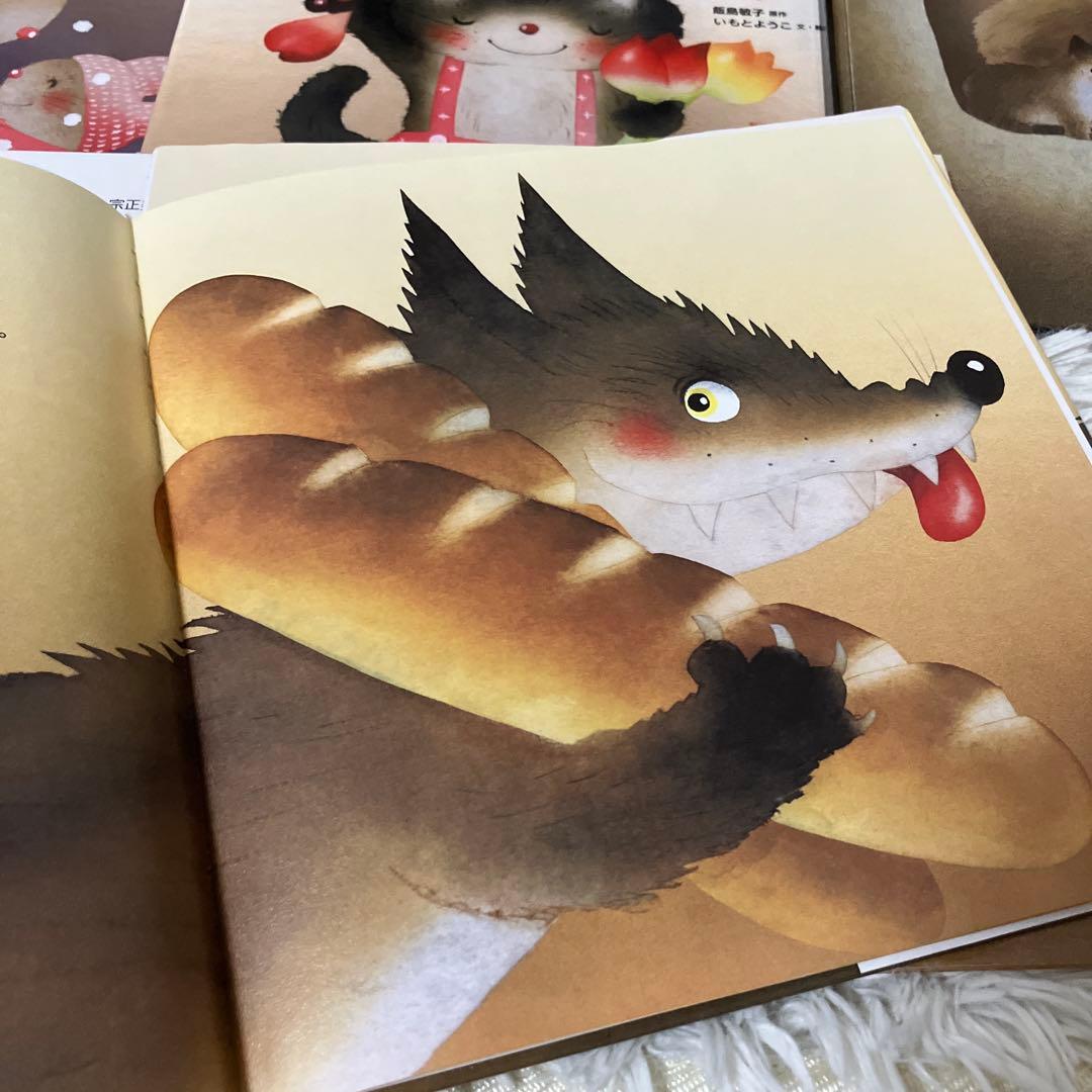 いもとようこ大人になっても忘れたくないシリーズ絵本 全44冊