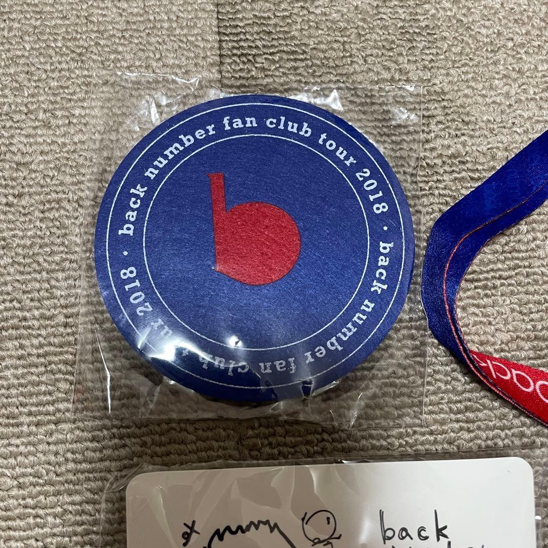 back number FC継続特典 - メルカリ