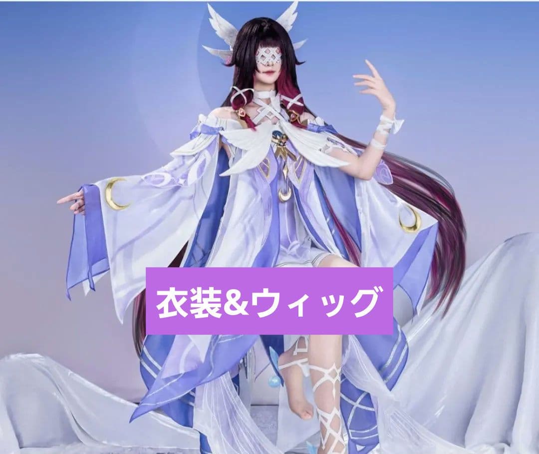 原神 コロンビーナ コスプレ ウィッグ 衣装 「少女」 ファトゥス