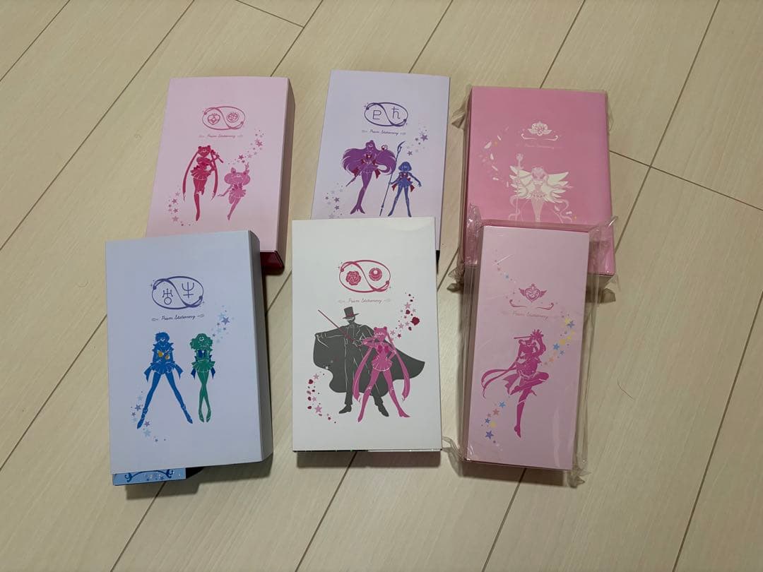 全種類セット⭐︎セーラームーン⭐︎指示ボールペン 美少女戦士セーラームーン」より、伸びるボールペン『指示ボール』が