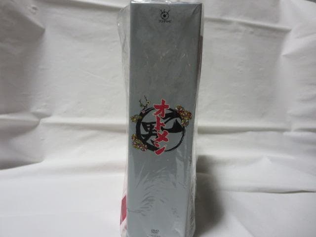 【セル版/美品】オトメン DVD -BOX(初回版)+ フォトブック セット