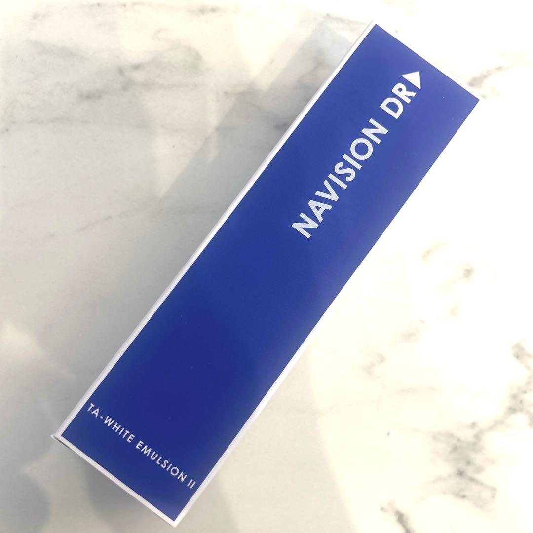NAVISION DR TAホワイトエマルジョン II 120ml ナビジョンDR TAホワイトエマルジョンⅡn（しっとりうるおうタイプ）