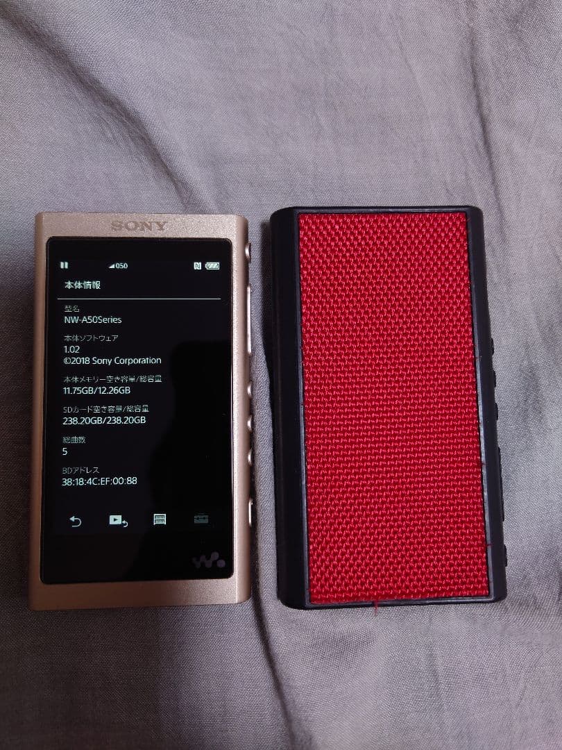 Sony NW-A55 WALKMAN 16GB ペールゴールド Amazon | ソニー ウォークマン Aシリーズ 16GB NW-A55 : MP3プレーヤー