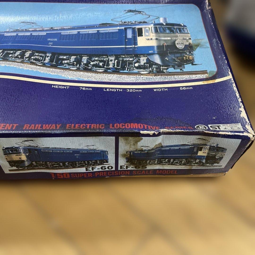 希少！EF65 ブルートレイン 電気機関車モデル 中古品」Ln092