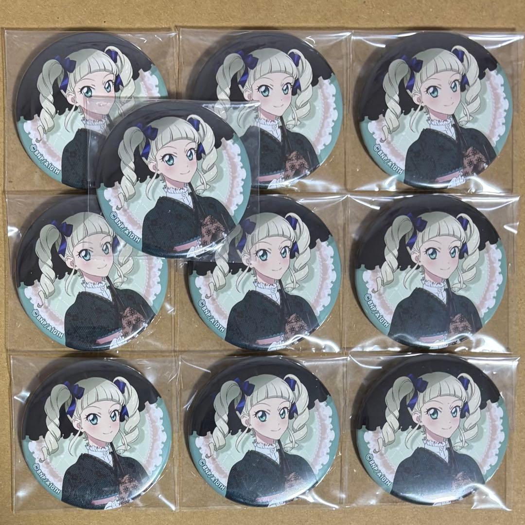 アイカツ romantic 缶バッジ 藤堂ユリカ 10個 - メルカリ