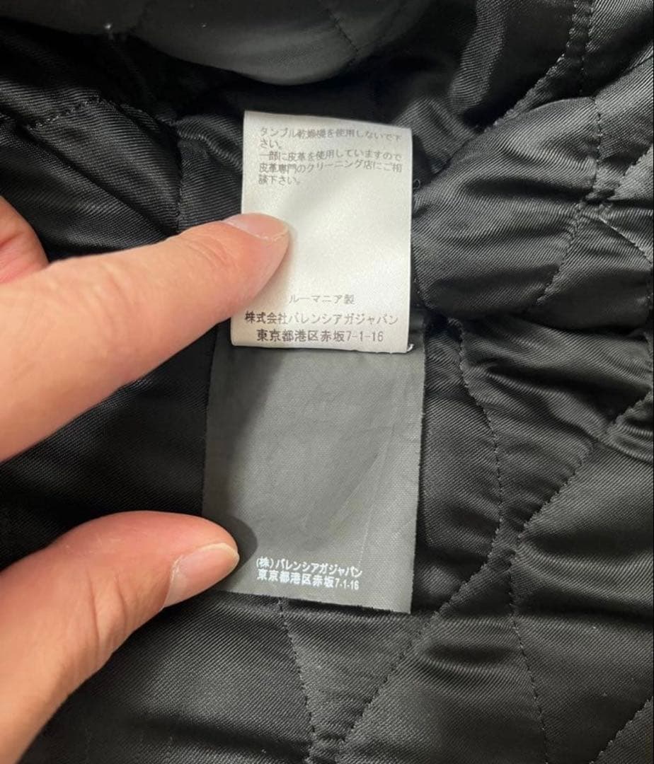 定価28万円 BALENCIAGA モッズコート M-51 デムナ アウター - メルカリ