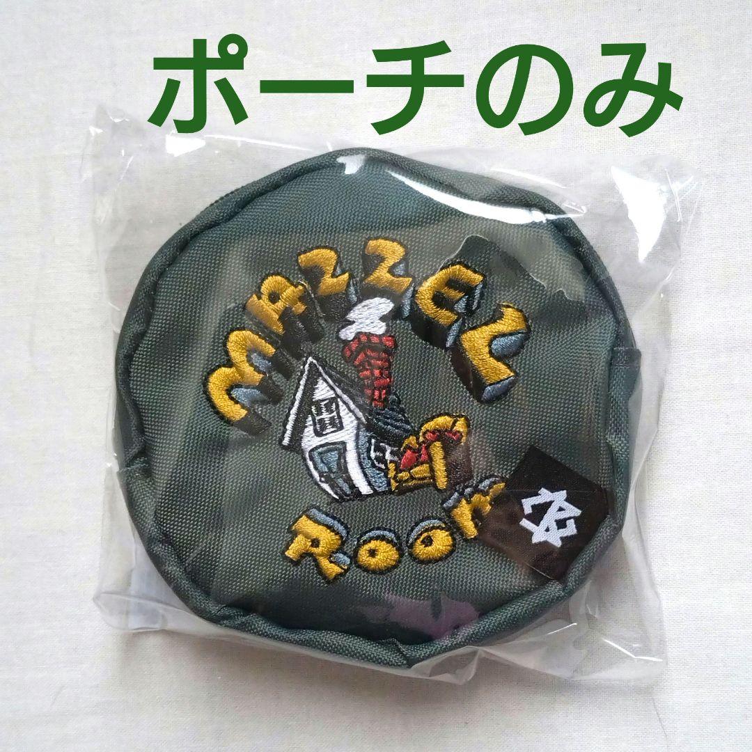 MAZZEL まぜべやグッズ MAZZEL ROOM ポーチ - メルカリ
