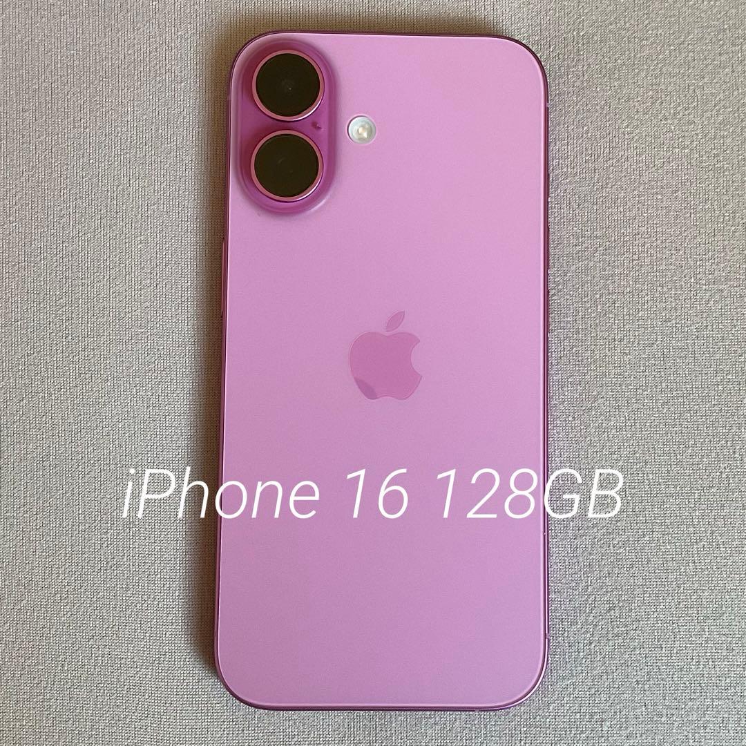 スマートフォン本体 iPhone 16 128GB SIM free pink iPhone 16 128GB ピンクを購入 - Apple（日本）
