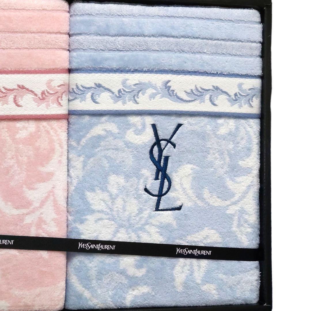 イヴサンローラン タオルケット ピンク＆ブルー 2枚セット - メルカリ