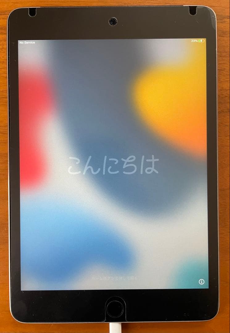 iPad本体 Apple iPadmini 4 Wi-Fi + Cellular 128GB Comprar iPad mini Wi‑Fi + Cellular 128 GB – Estelar - Apple (BR)