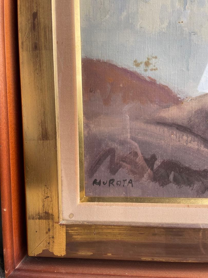 蔵出し 室田豊四郎 「献花」 新制作協会会員 1985年 - メルカリ