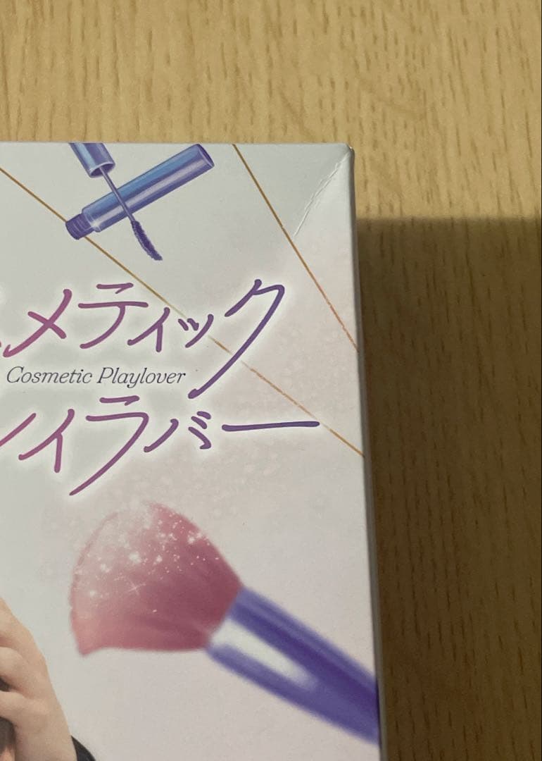 コスメティック・プレイラバー BluRay BOX 楽天ブックス限定特典映像
