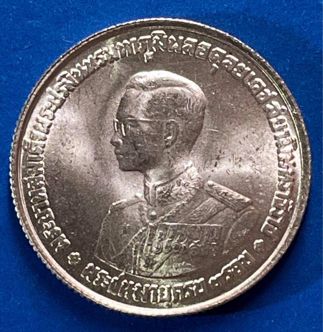 1963年 タイ ラーマ9世 20バーツ 記念銀貨 未使用品 1963年 タイラーマ9世生誕36周年記念 20バーツ銀貨（未使用） - メルカリ