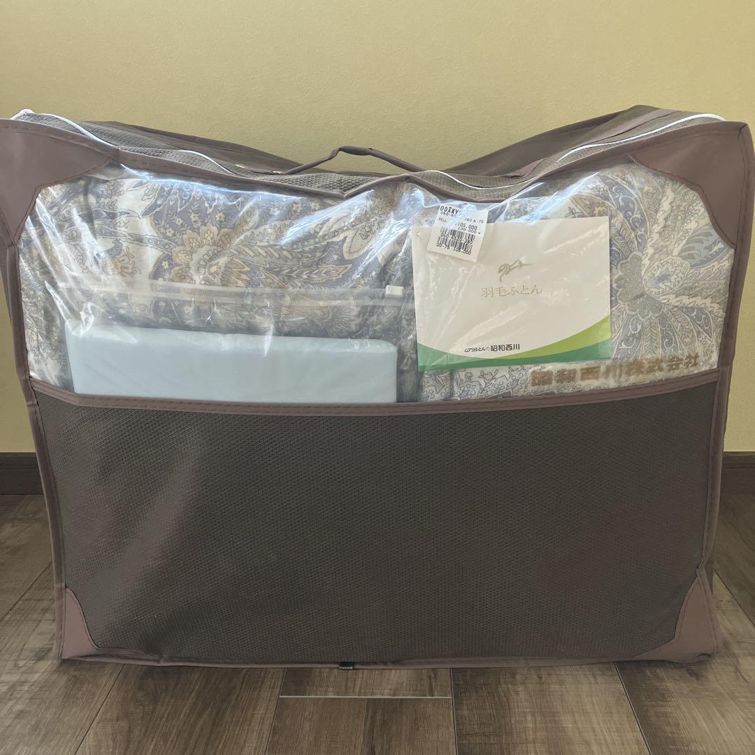 【新品タグ付き】昭和西川 羽毛掛け布団 シングル ダウン93％ 日本製 昭和西川 羽毛布団 日本製 詰め物1.1kg シングルロング 150×210cm