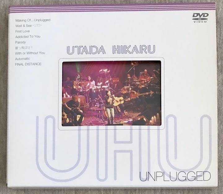 宇多田ヒカル / UTADA HIKARU UNPLUGGED [DVD] UTADA HIKARU UNPLUGGED[DVD] - 宇多田ヒカル - UNIVERSAL MUSIC JAPAN