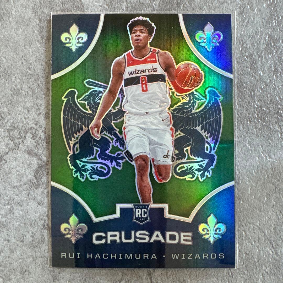 Rui Hachimura WAS Chronicles RC 八村塁 - メルカリ