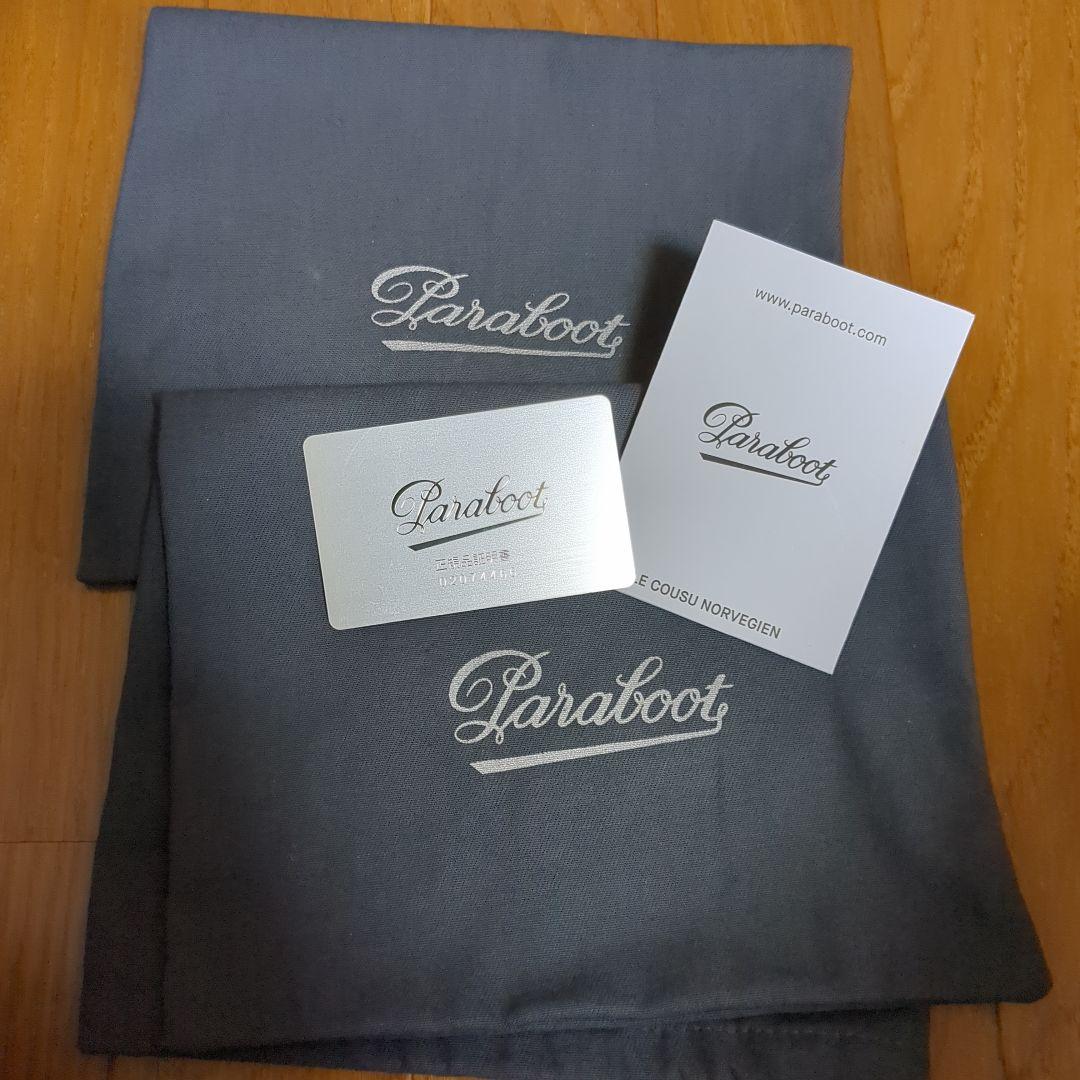 極美品ボーイズマーケット別注パラブーツParaboot/ゲルニー/金茶