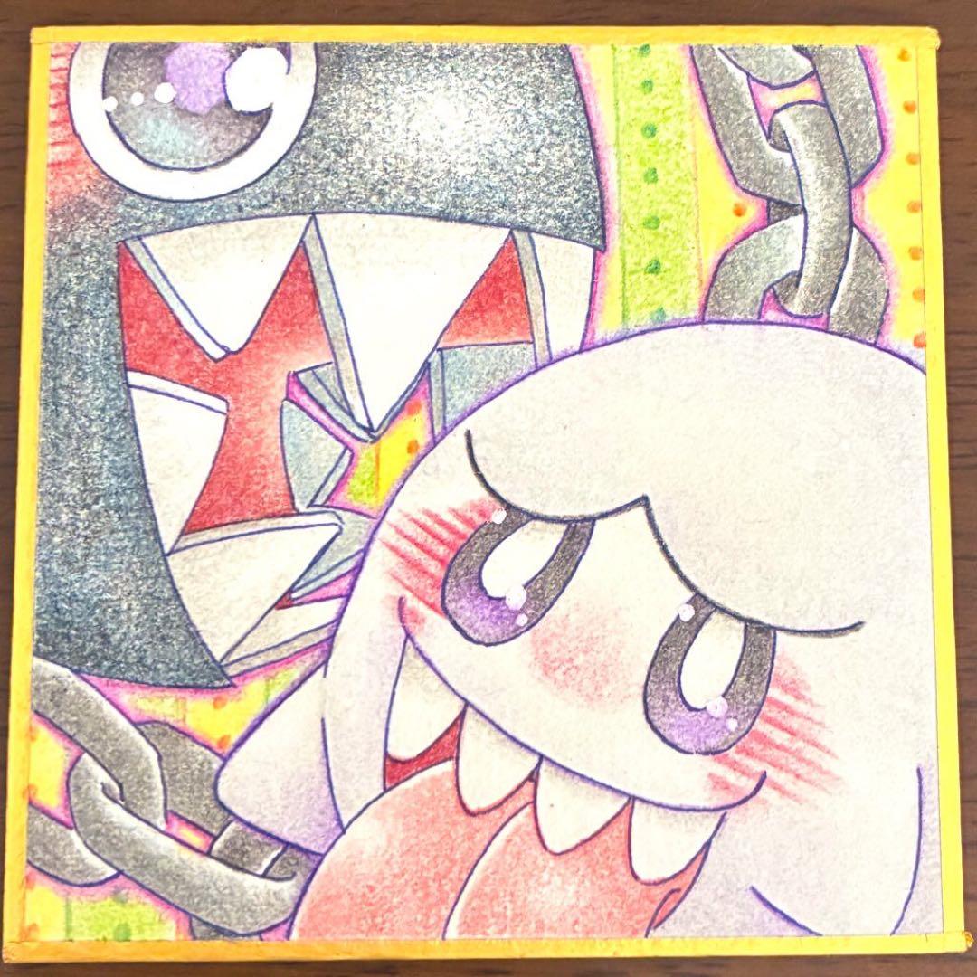 真奈ページです