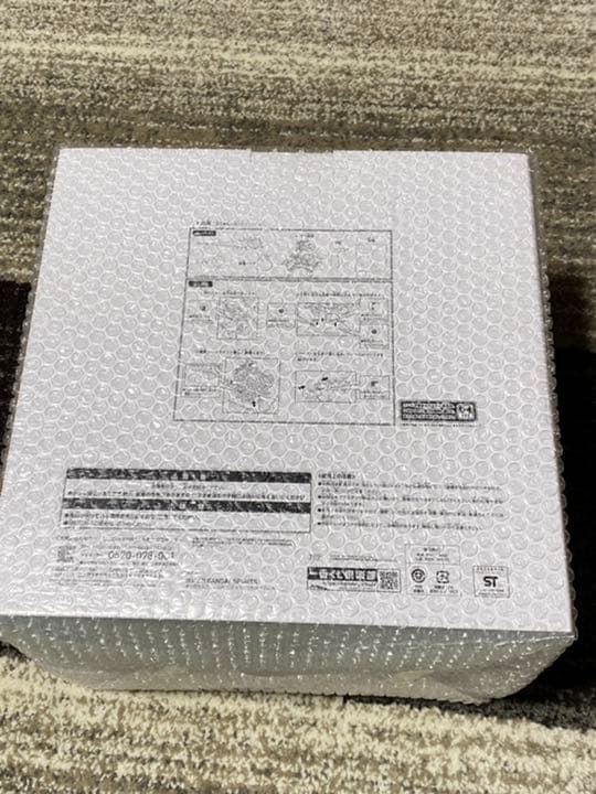 ワンピース 一番くじ 覇ノ躍動フィギュア トリプルチャンス カイドウ