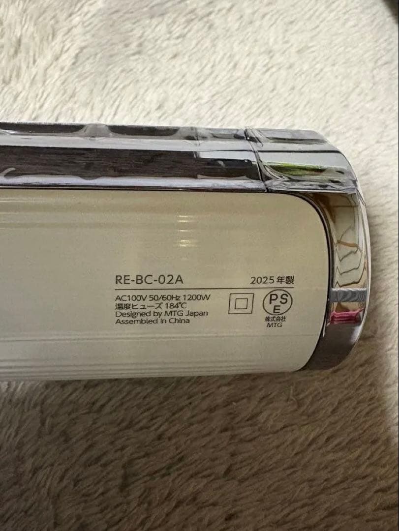 ジャンク品】リファビューテック ドライヤー S＋(ホワイト) - メルカリ