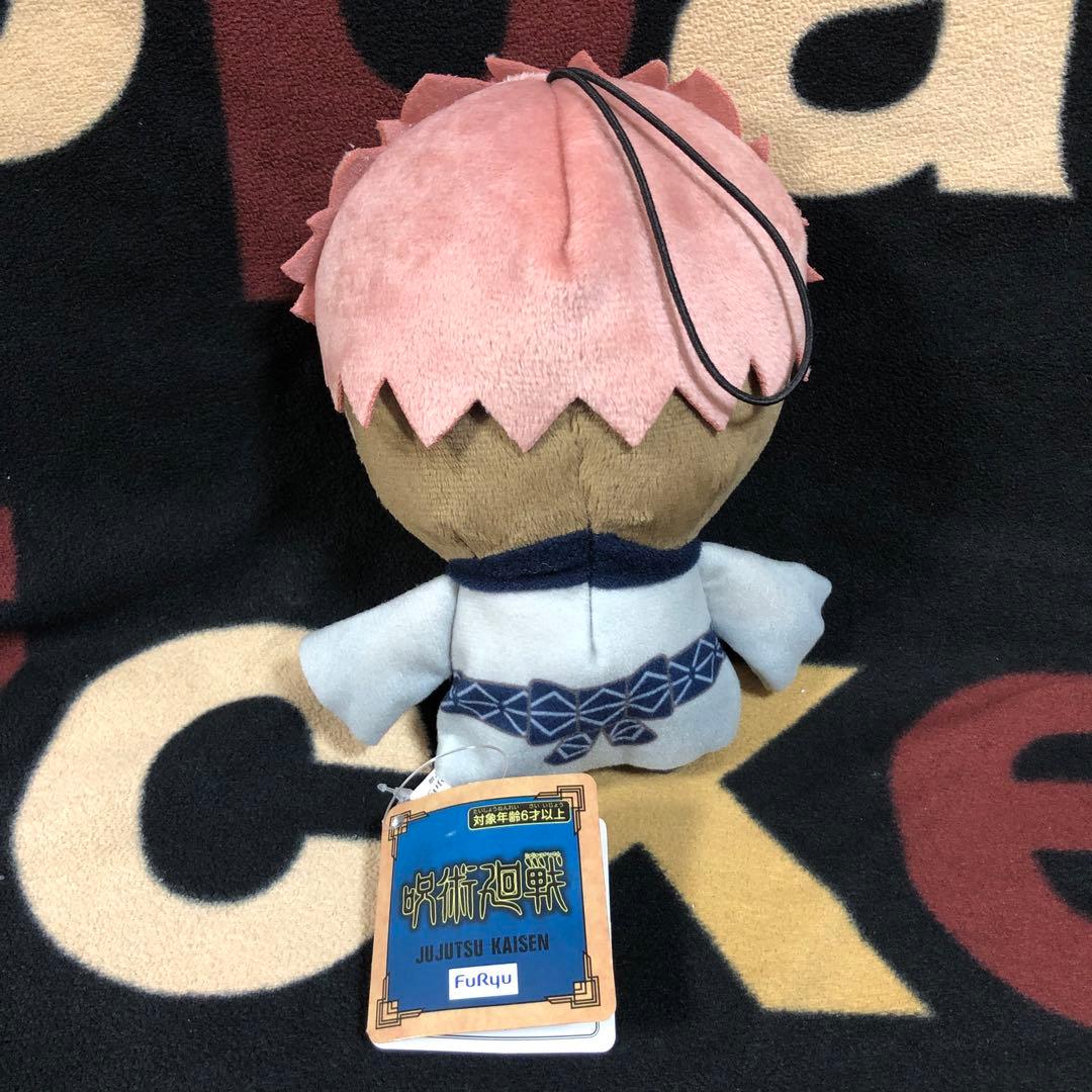 呪術廻戦 ちょぴぬい ぬいぐるみ 両面宿儺 - メルカリ