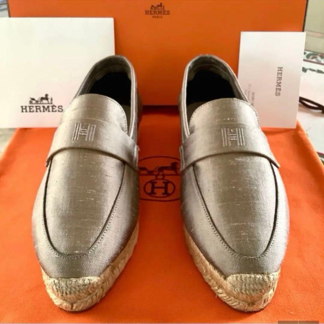 レア試着のみ新品! エルメス マルジェラ期 Hマーク刺繍 インソール