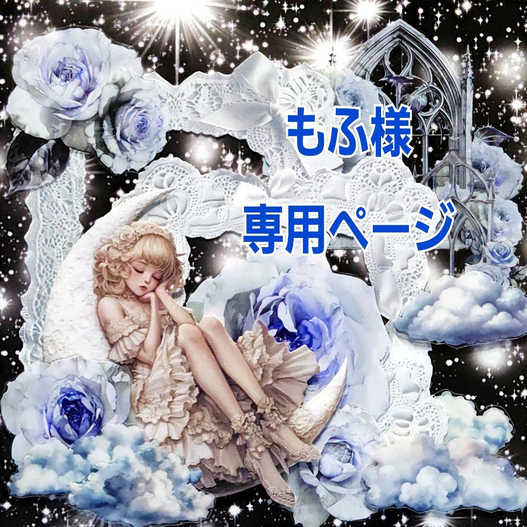 もふページ Amazon | VITCIK ZX6R ZX-6R Ninja 636 2005 2006 05 06 オートバイ用