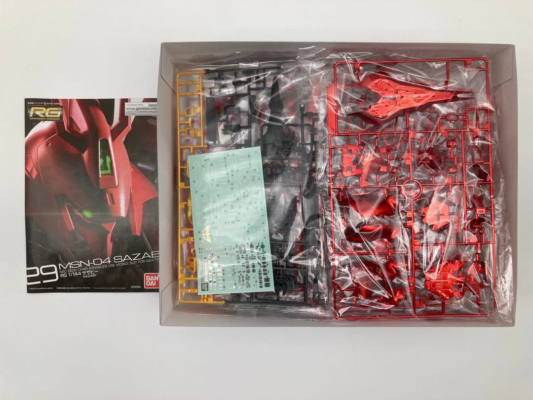 ガンプラまとめ売り RGサザビー ①スペシャルコーティング ②クリア