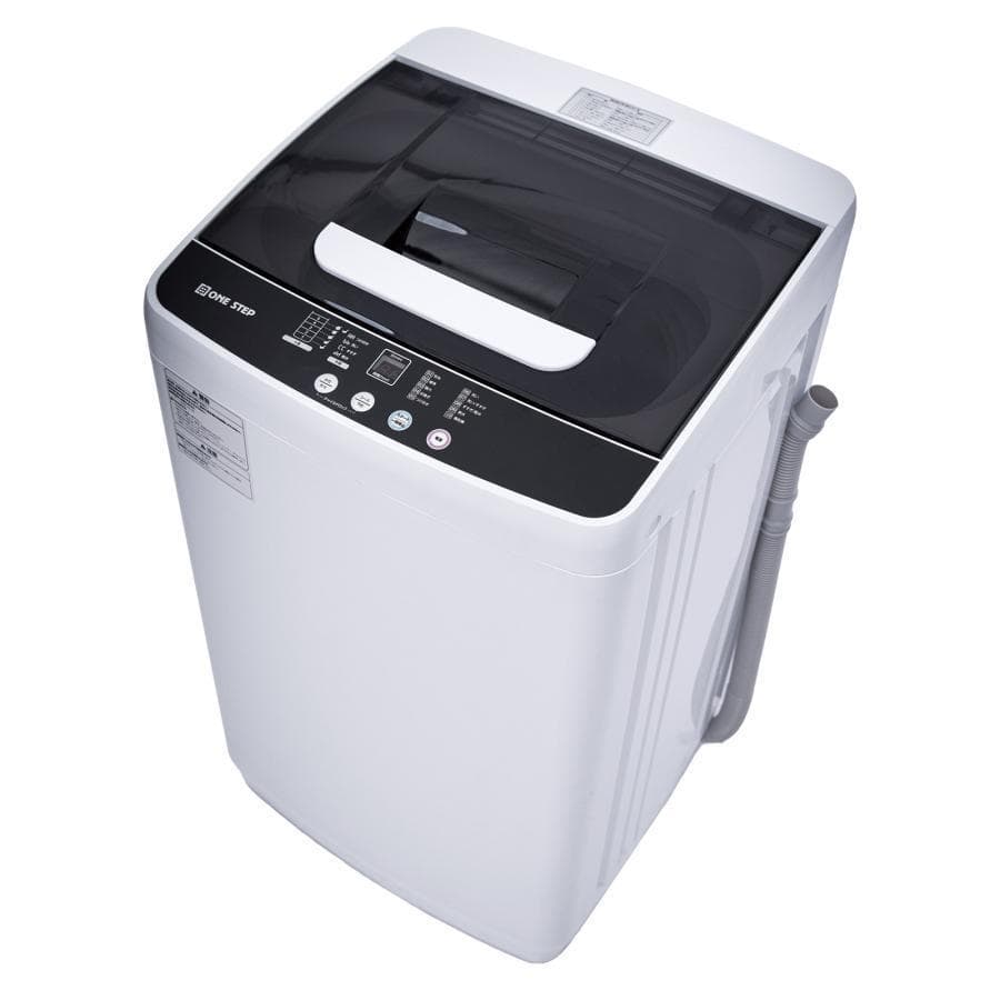 145⭐️2021年製☆東芝 洗濯機 8KG 大型 インバーター 大容量