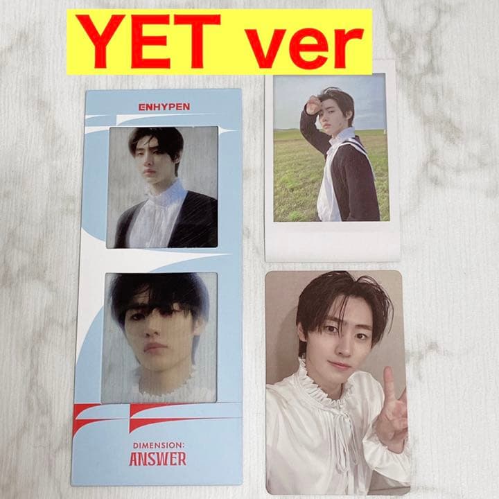 ENHYPEN ソンフン ANSWER リパケ YET トレカ コンプ - メルカリ