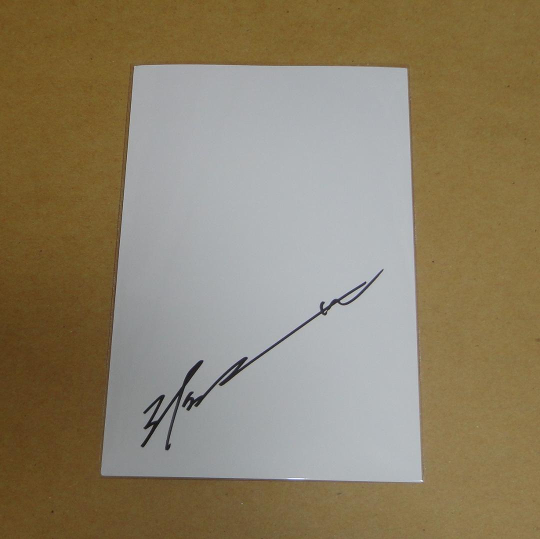 弱虫ペダル 額装複製原画 荒北+福富（直筆サイン入りカード付き） 弱虫