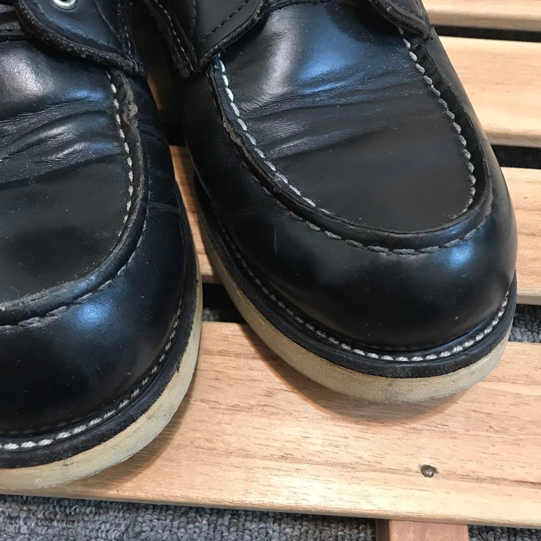 REDWING ブーツ　8130 26.5cm 程度良い美品　早い者勝ち