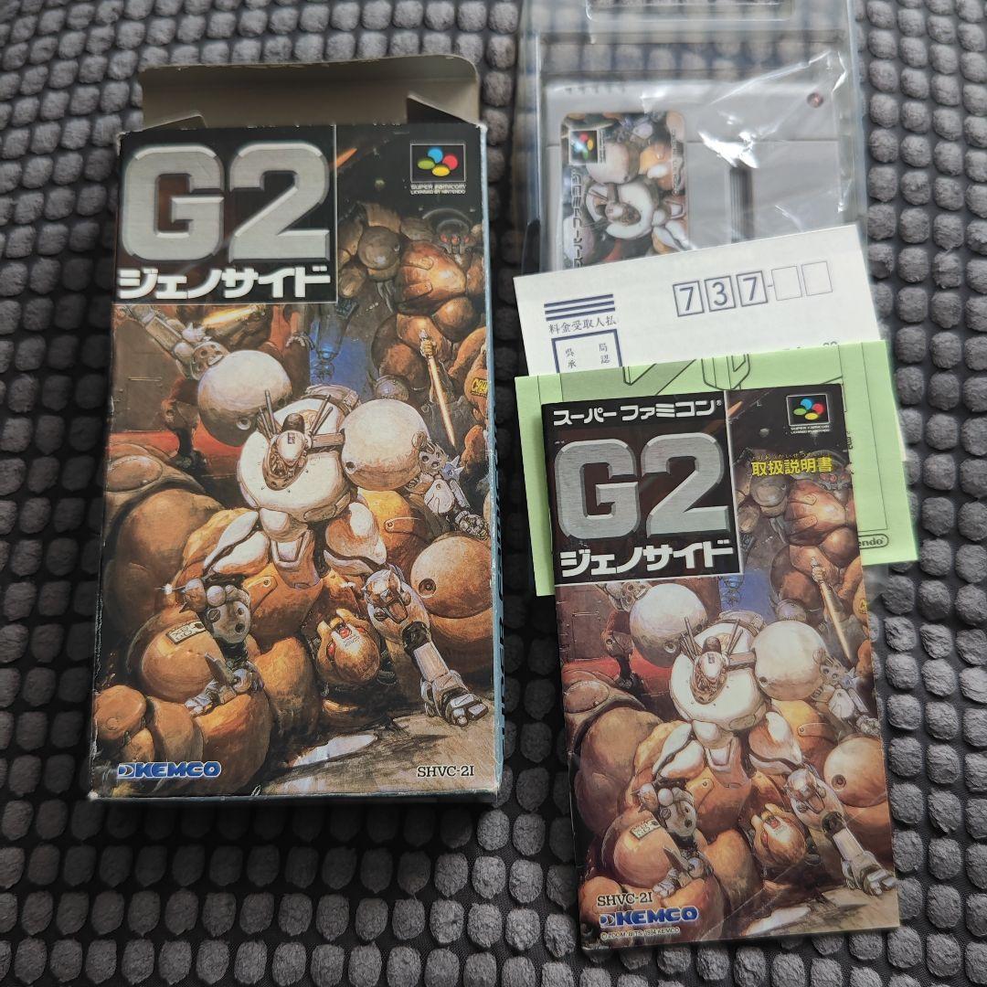 G2 ジェノサイド スーパーファミコン - メルカリ