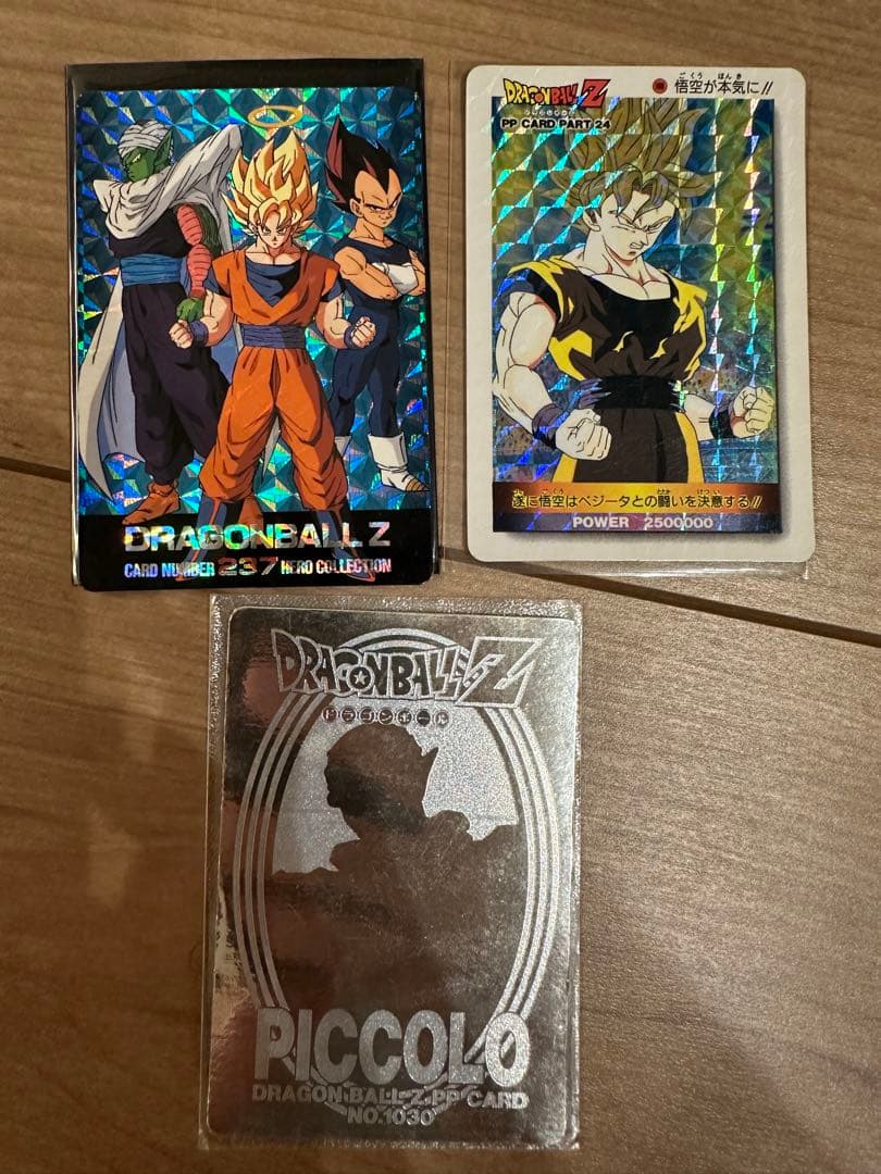 ドラゴンボール アマダ ファイル カードダス まとめ売り 当時物 悟空 悟飯