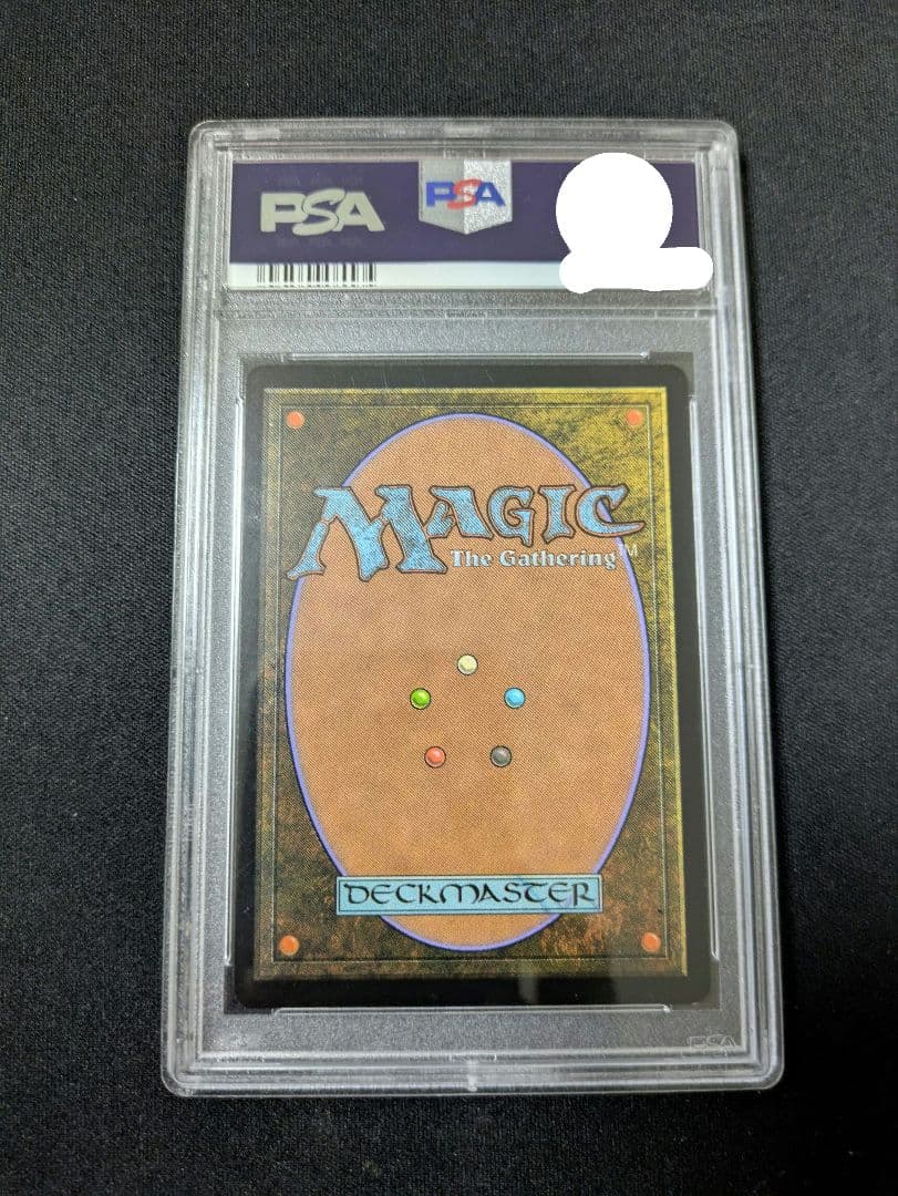 8月末までセール　 金属モックス Chrome Mox 部分光沢　PSA10