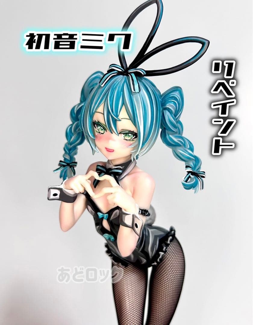リペイント】初音ミク BiCute Bunnies Figure バニー - メルカリ