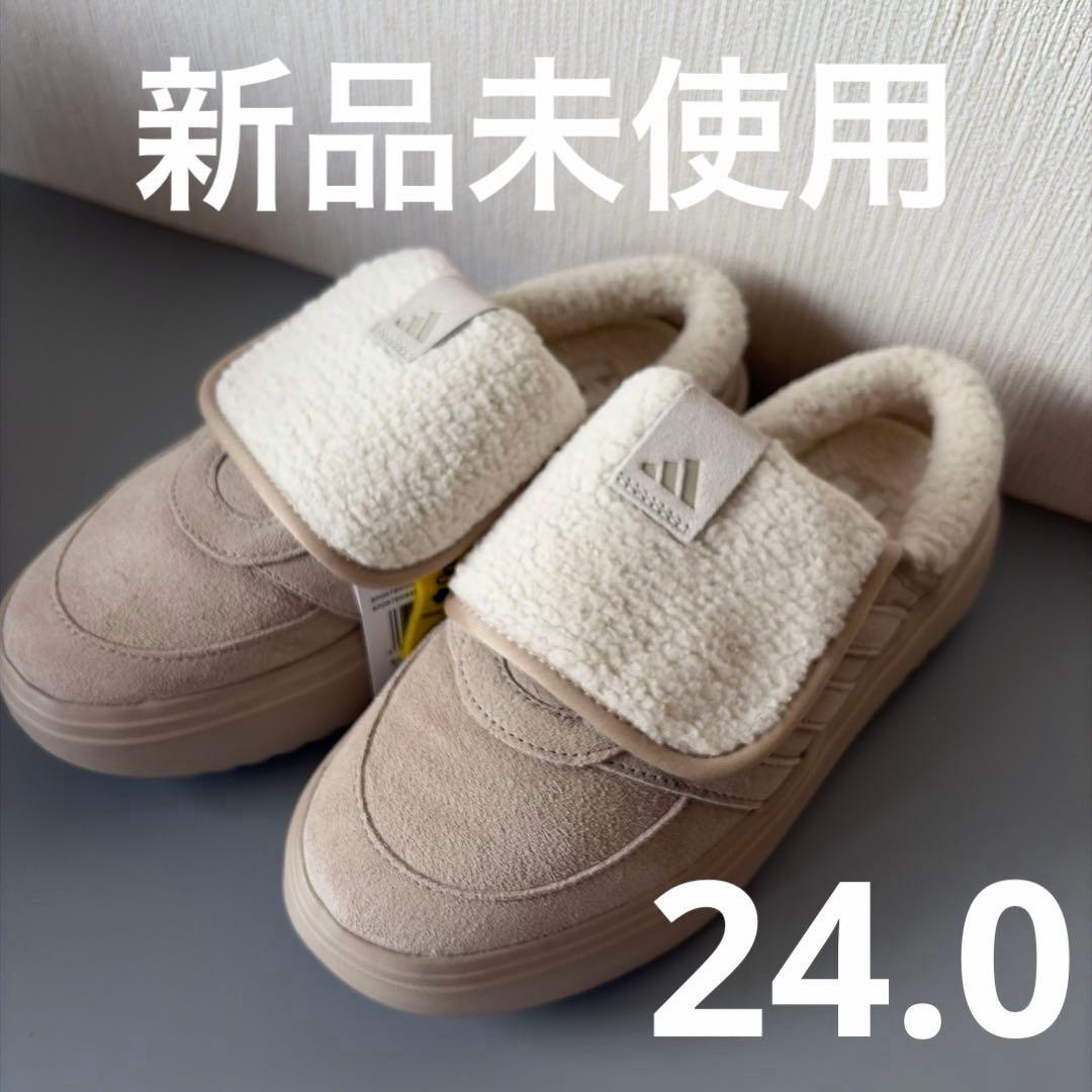 【新品未使用】adidas グランド コート ミュール ベージュ 24.0cm スペースシャトルの発射後は: SHINOblog