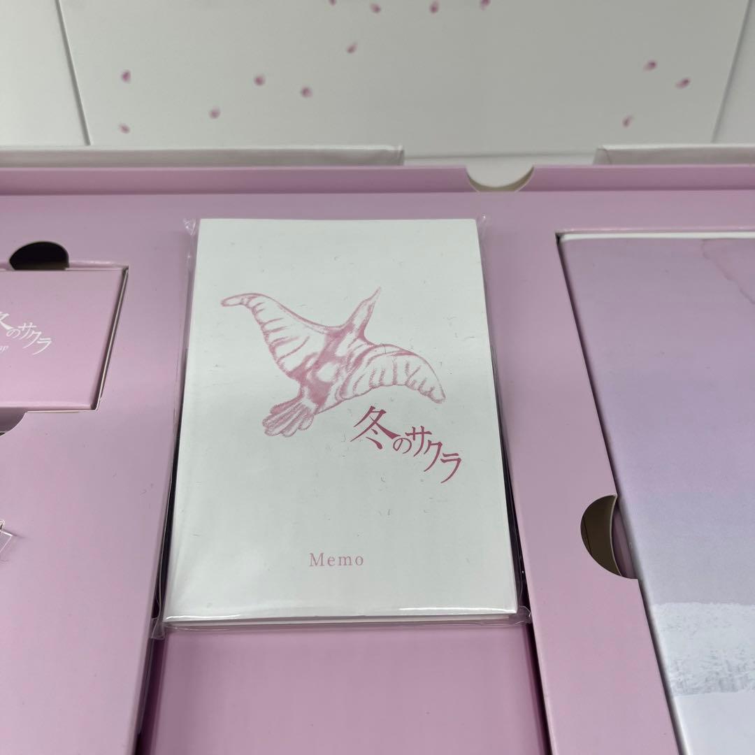 冬のサクラ 豪華版DVD-BOX《完全初回生産限定・7枚組》